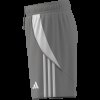 Dětské šortky adidas TIRO24 SHO Y - foto 9
