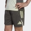 Dětské šortky adidas REAL TR SHO Y - foto 5