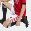 Chlapecké šortky adidas SLB H SHO Y - foto 4