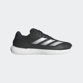 Pánské tenisové boty adidas Defiant Speed 2 M CL