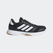 Pánské sálové boty adidas Ligra 8 M