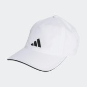 Kšiltovka adidas BBALL CAP CLIMA