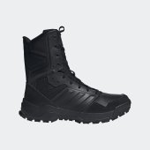 Kotníkové boty adidas GSG-9.2024 ZIP