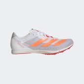 Tretry adidas Distancestar