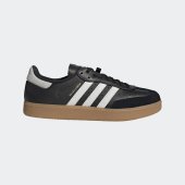 Cyklo boty adidas VELOSAMBA LEA