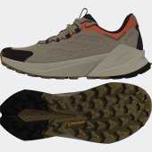 Pánské outdoorové boty adidas TERREX TRAILMAKER 2 LEA