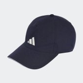 Kšiltovka adidas BBALL CAP CLIMA