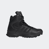 Pánské speciální boty adidas GSG-9.7.E