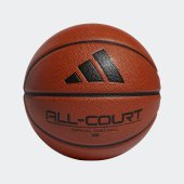 Basketbalový míč adidas ALL COURT 3.0