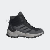 Dětské kotníkové boty adidas TERREX AX4R MID K