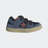 Dětské tenisky adidas FREERIDER KIDS VCS