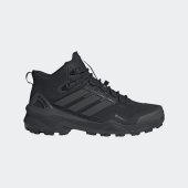Pánské kotníkové boty adidas TERREX SKYCHASER MID GTX