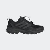 Pánské outdoorové boty adidas TERREX SKYCHASER