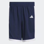 Pánské šortky adidas M PULSE SPEED S