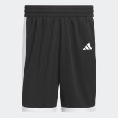 Pánské šortky adidas M PULSE SPEED S
