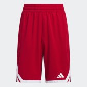 Dětské šortky adidas Y EVRYDAY PRO S
