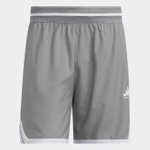 Pánské šortky adidas CRAZYLITE SHORT