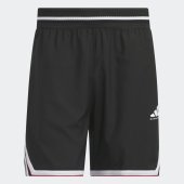 Pánské šortky adidas CRAZYLITE SHORT