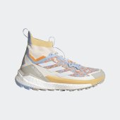 Dámské outdoorové boty adidas TERREX FREE HIKER 2 W