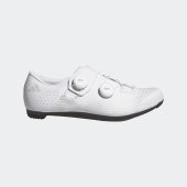 Cyklo boty adidas VUELTANO CARBON