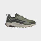 Pánské outdoorové boty adidas TERREX ANYLANDER
