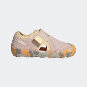 Dětské sandále adidas TERREX CAPTAIN TOEY I