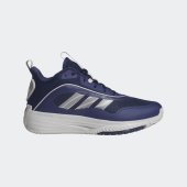 Pánské basketbalové boty adidas OWNTHEGAME 3.0