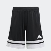 Dětské šortky adidas SQUA25 SHO Y