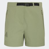 Dámské šortky adidas W XPR MD Short