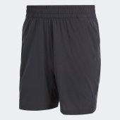 Pánské šortky adidas ERGO SHORTS