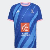 Pánský dres adidas FFHB H JSY M