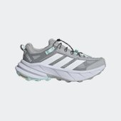 Dámské outdoorové boty adidas TERREX FREEHIKER SL GTX  W