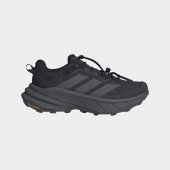 Dámské outdoorové boty adidas TERREX FREEHIKER SL GTX  W