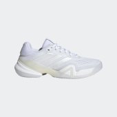 Dámské tenisové boty adidas Barricade 14 W