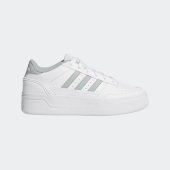 Dětské basketbalové boty adidas BREAK START BOLD J