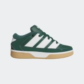 Basketbalové boty adidas BREAK START 2000