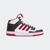 Basketbalové boty adidas RAPID COURT MID