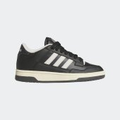 Dětské basketbalové boty adidas RAPID COURT LOW J