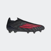 Kopačky lisovky adidas F50 ELITE LL FG