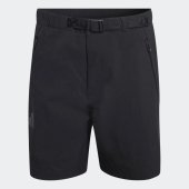 Pánské šortky adidas XPR MD Short