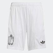 Dětské šortky adidas RBFA A SHO Y