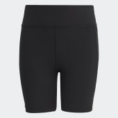 Dívčí funkční spodky adidas JG SPI BK SHO