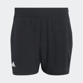 Pánské šortky adidas ERGO 5IN SHORTS