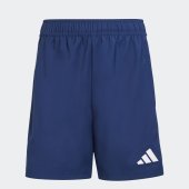 Dětské šortky adidas TASTIGO25 SHO Y