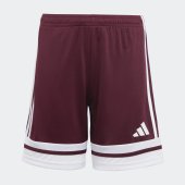 Dětské šortky adidas SQUA25 SHO Y