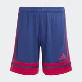 Dětské šortky adidas SQUA25 SHO Y