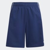 Dětské šortky adidas TIRO25C DT SHOY