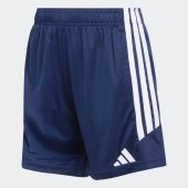 Dámské šortky adidas TIRO26L TRSHOW