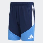 Pánské šortky adidas TIRO26C SHO