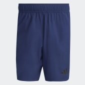 Pánské šortky adidas TT SHORTS